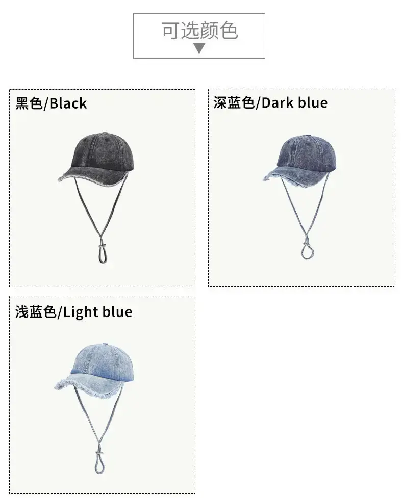 Denim Baseball Cap with Windproof Rope, Light Blue — feature 8