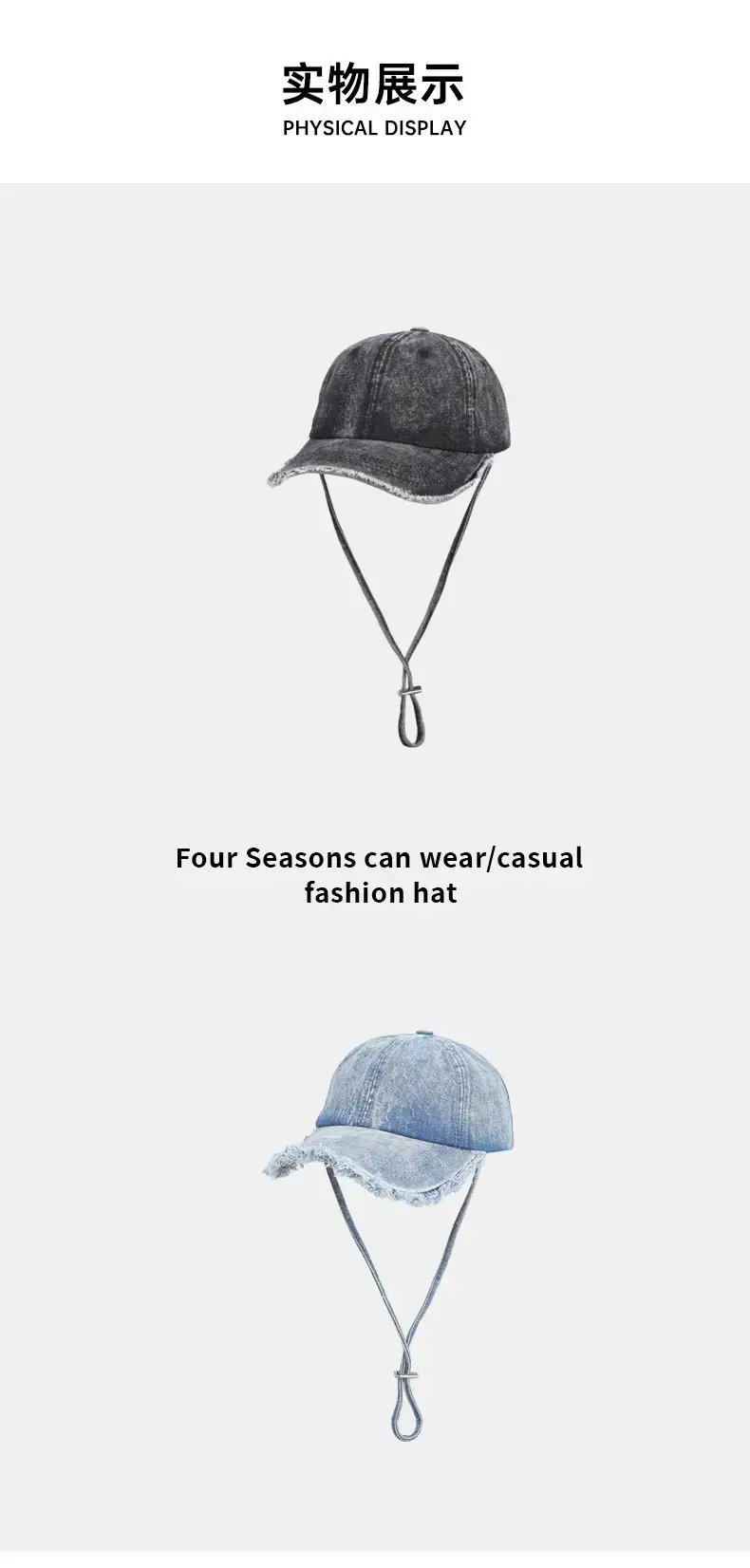 Denim Baseball Cap with Windproof Rope, Light Blue — feature 9