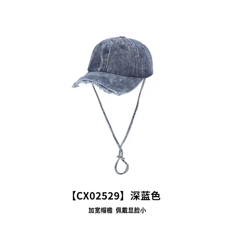 Denim Baseball Cap with Windproof Rope, Light Blue - Image 2