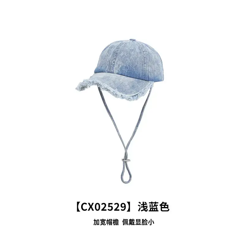 Denim Baseball Cap with Windproof Rope, Light Blue - Image 3