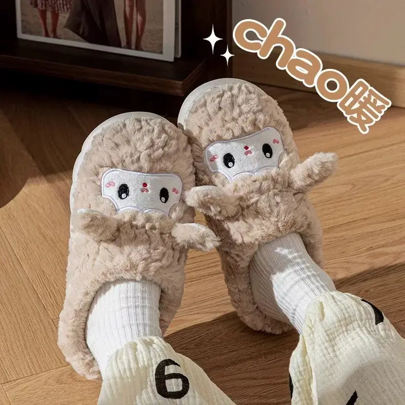 Cotton Slippers for Women, Autumn and Winter Cartoon Warm 2025 New Indoor Home Thick-Soled Non-Slip Furry Slippers for Men - Image 6