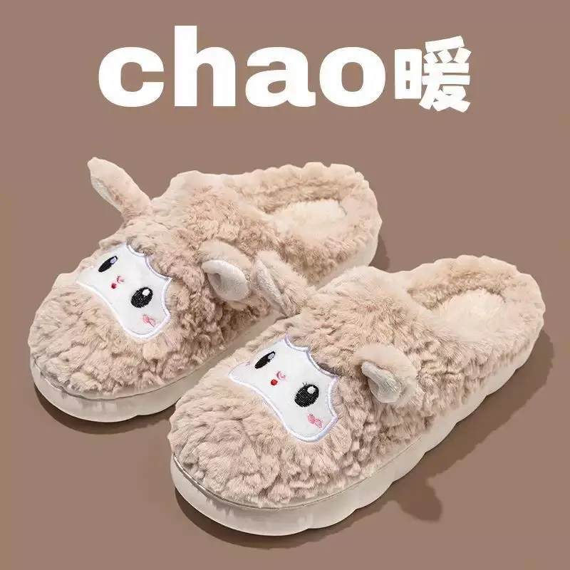 Cotton Slippers for Women, Autumn and Winter Cartoon Warm 2025 New Indoor Home Thick-Soled Non-Slip Furry Slippers for Men - Image 2