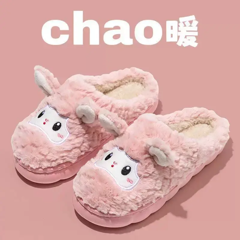 Cotton Slippers for Women, Autumn and Winter Cartoon Warm 2025 New Indoor Home Thick-Soled Non-Slip Furry Slippers for Men - Image 3