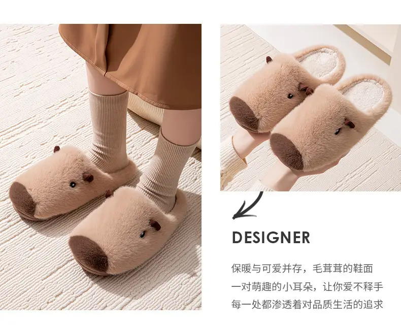 Kapibala Silent Slippers for Women Winter Cute Warm Home Indoor Non-Slip Couple Plush Wear-Resistant Slippers for Women Winter — feature 11