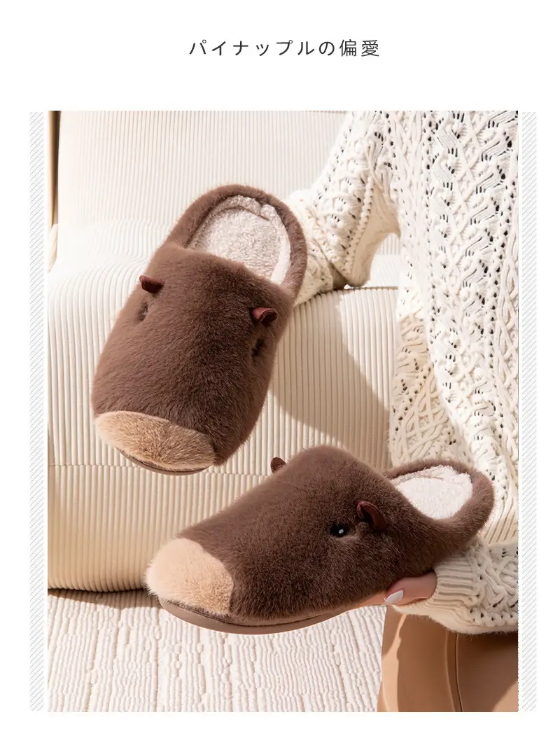 Kapibala Silent Slippers for Women Winter Cute Warm Home Indoor Non-Slip Couple Plush Wear-Resistant Slippers for Women Winter — feature 3