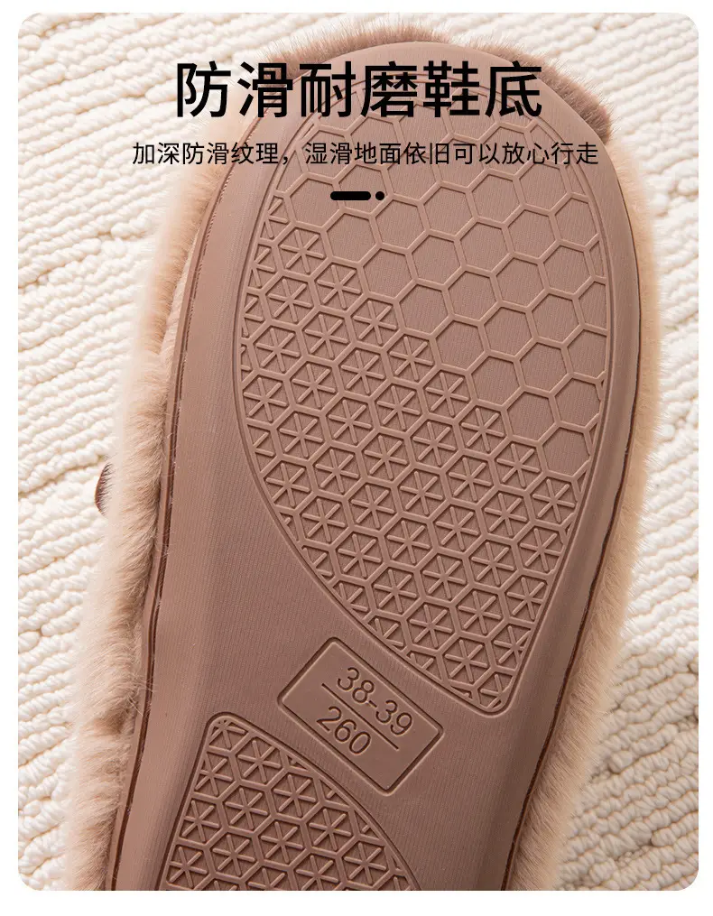Kapibala Silent Slippers for Women Winter Cute Warm Home Indoor Non-Slip Couple Plush Wear-Resistant Slippers for Women Winter — feature 6