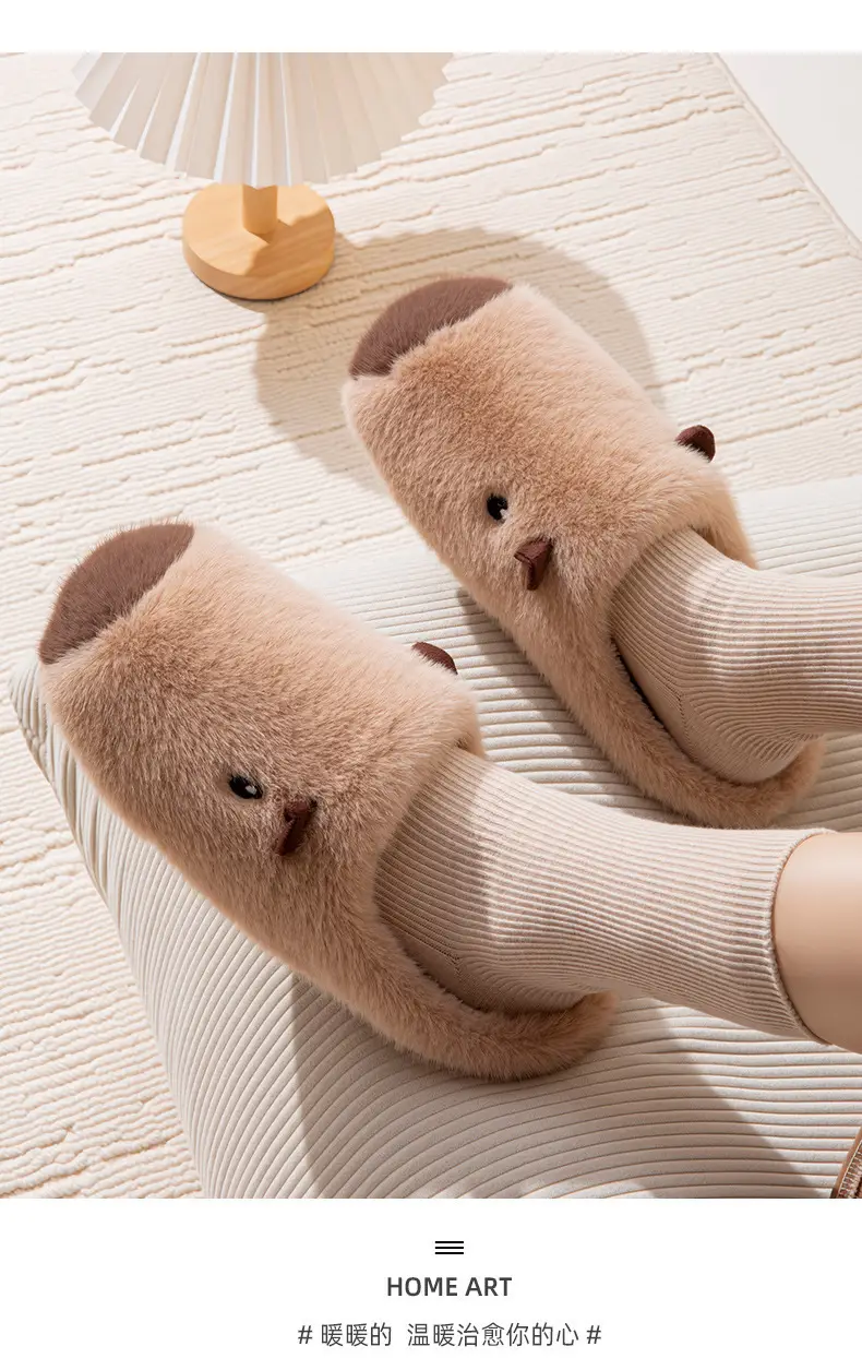 Kapibala Silent Slippers for Women Winter Cute Warm Home Indoor Non-Slip Couple Plush Wear-Resistant Slippers for Women Winter — feature 9