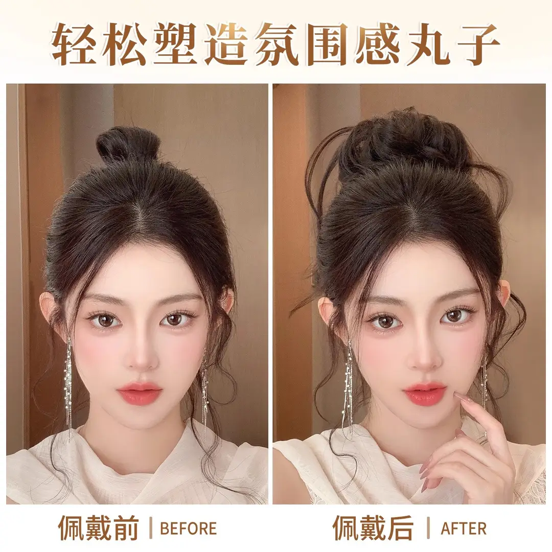 Luxurious Tassel Dragon Whisker Bun Hairpiece for Women, Hair Volume Enhancer, Fluffy Silk Flower Bun Hair Accessory