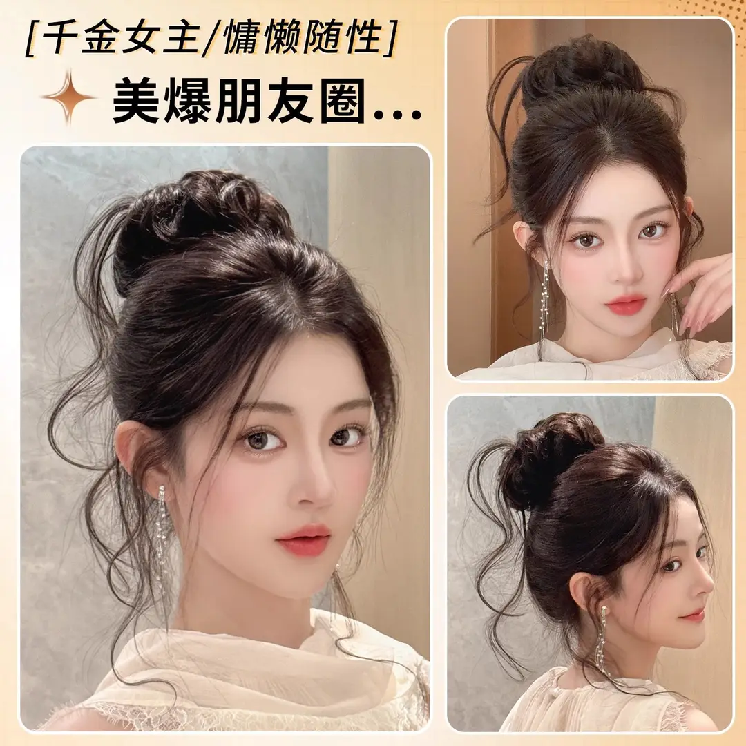 Luxurious Tassel Dragon Whisker Bun Hairpiece for Women, Hair Volume Enhancer, Fluffy Silk Flower Bun Hair Accessory
