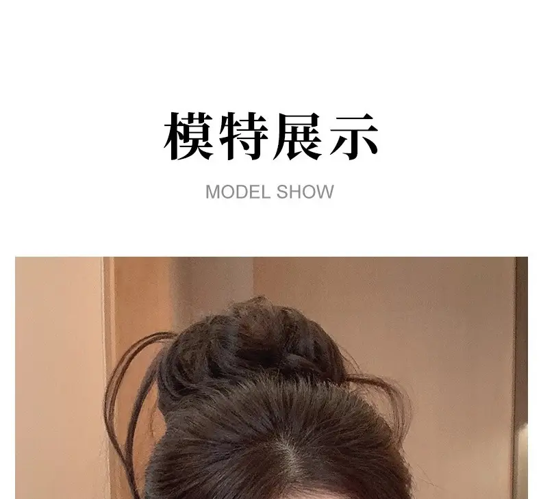 Luxurious Tassel Dragon Whisker Bun Hairpiece for Women, Hair Volume Enhancer, Fluffy Silk Flower Bun Hair Accessory — feature 13
