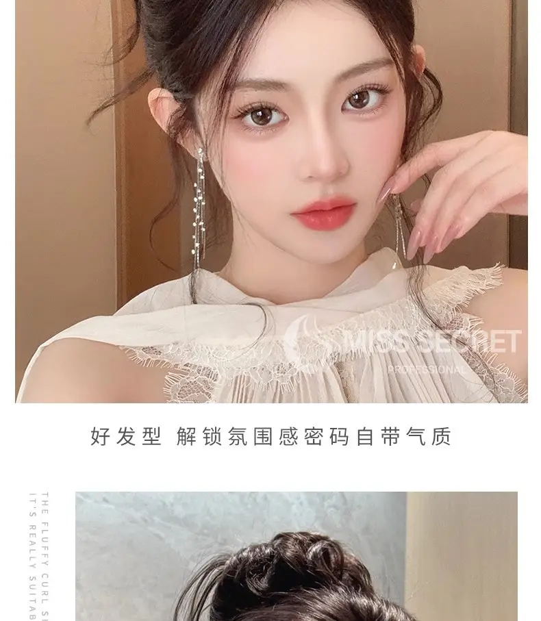 Luxurious Tassel Dragon Whisker Bun Hairpiece for Women, Hair Volume Enhancer, Fluffy Silk Flower Bun Hair Accessory — feature 14
