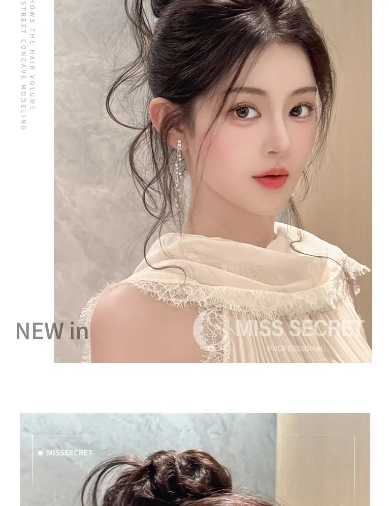 Luxurious Tassel Dragon Whisker Bun Hairpiece for Women, Hair Volume Enhancer, Fluffy Silk Flower Bun Hair Accessory — feature 15