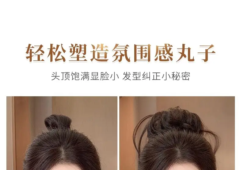 Luxurious Tassel Dragon Whisker Bun Hairpiece for Women, Hair Volume Enhancer, Fluffy Silk Flower Bun Hair Accessory — feature 3