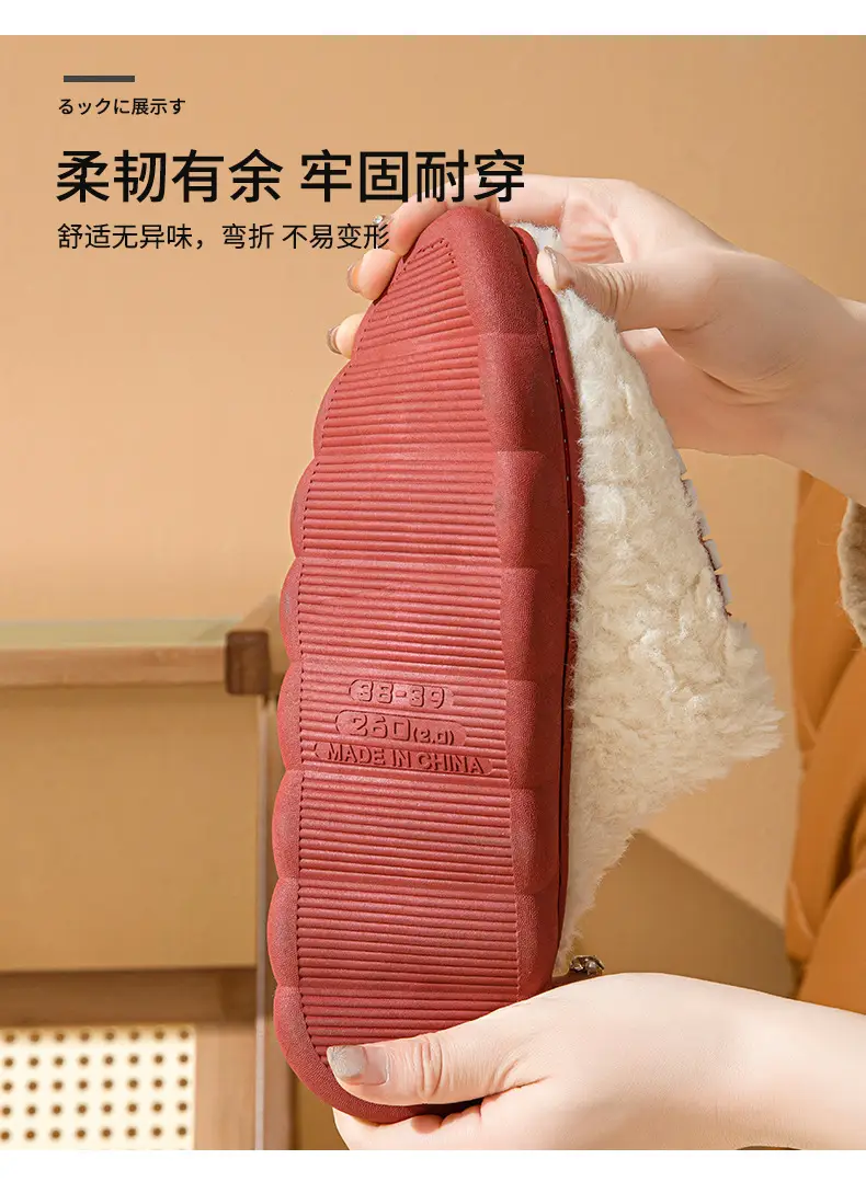 Amazon's New Cotton Slippers for Autumn and Winter with Heels for Home Indoor Use Thick-Soled Warm Home Furry Cotton Shoes for Women — feature 9