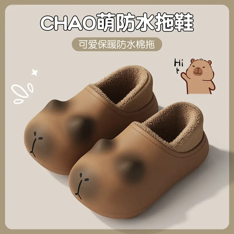 Kapibala Waterproof Cotton Slippers for Women, Parent-Child, Children, Winter Outdoor Wear, Non-Slip, Home Plush Warm Cotton Shoes for Men - Image 5