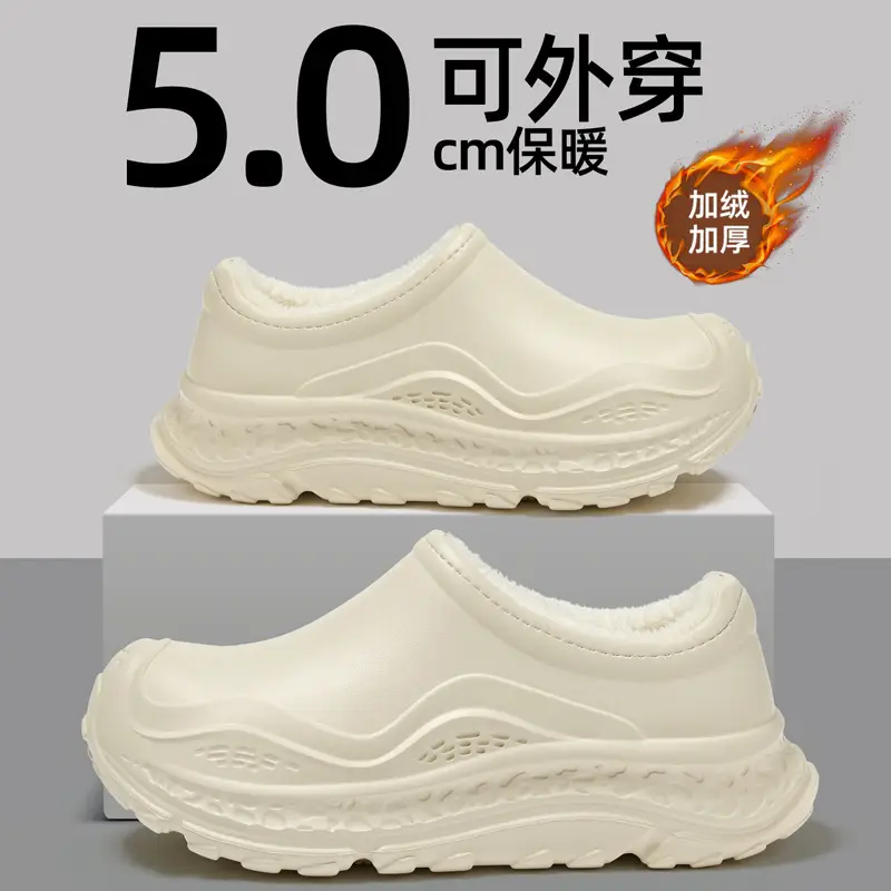 Autumn and Winter Eva Waterproof Bag Heel Cotton Slippers Fleece-Lined Warm Cotton Shoes Outer Wear Thick Sole Non-Slip Wear-Resistant Cotton Slippers for Women - Image 7