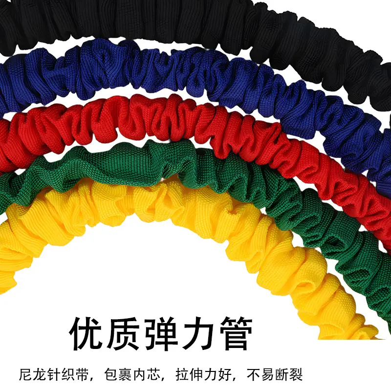 Tension Rope 11-Piece Set Tpe Fitness Puller Amazon Hot Selling Elastic Rope Multifunctional Resistance Rope