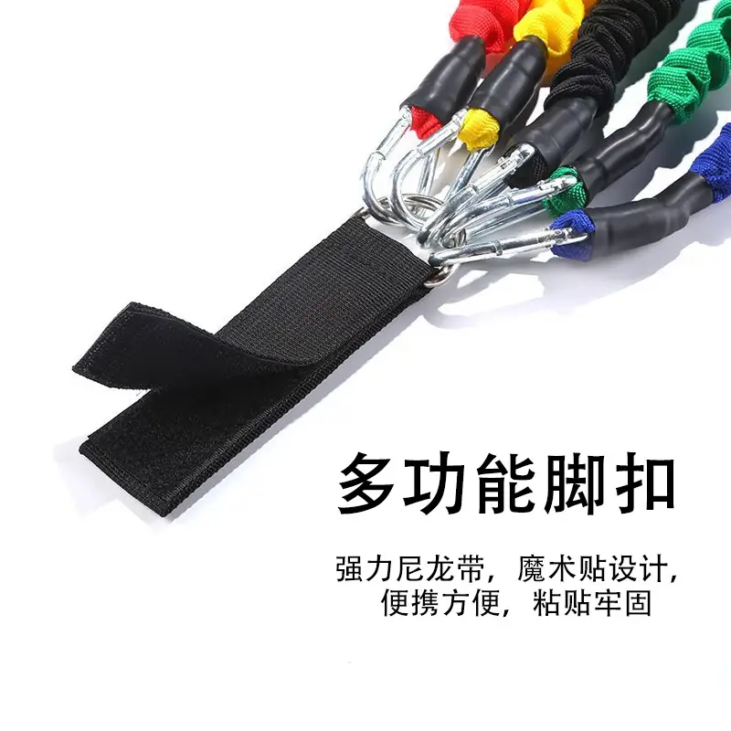 Tension Rope 11-Piece Set Tpe Fitness Puller Amazon Hot Selling Elastic Rope Multifunctional Resistance Rope