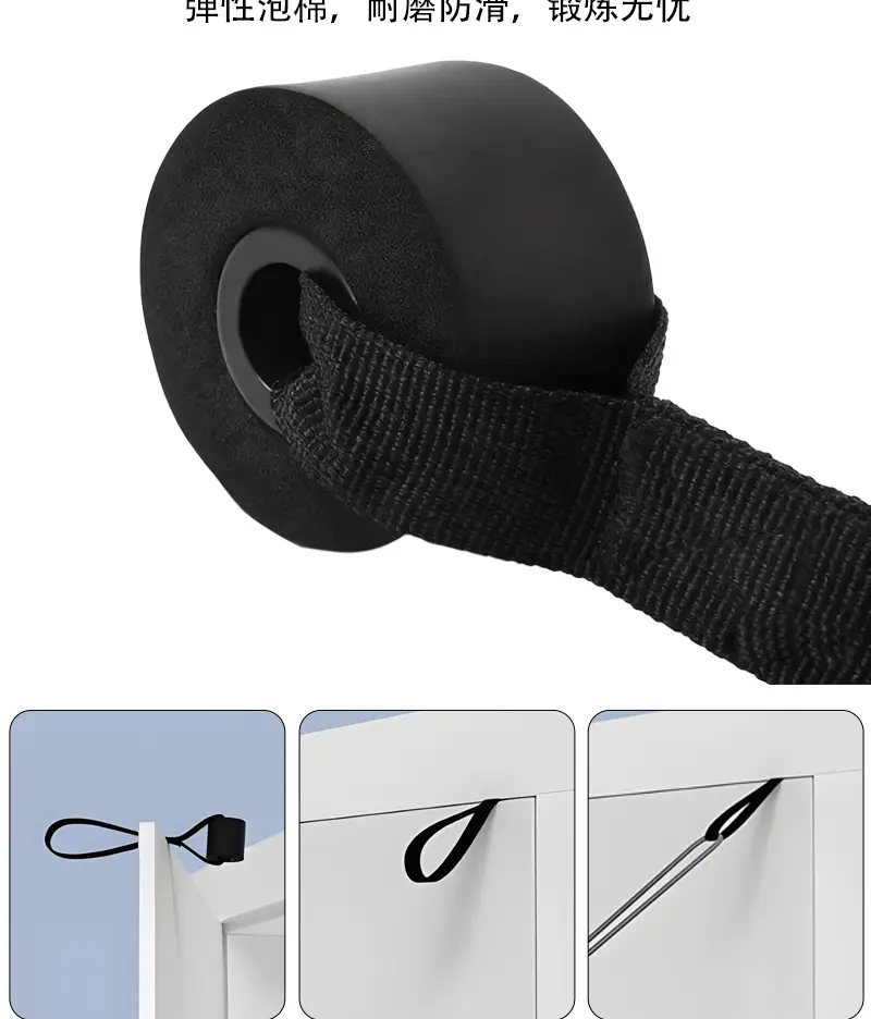 Tension Rope 11-Piece Set Tpe Fitness Puller Amazon Hot Selling Elastic Rope Multifunctional Resistance Rope — feature 12