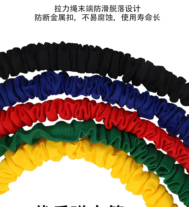 Tension Rope 11-Piece Set Tpe Fitness Puller Amazon Hot Selling Elastic Rope Multifunctional Resistance Rope — feature 9