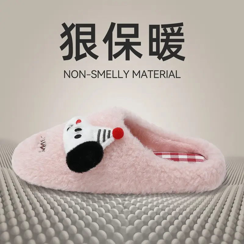 Cute Furry Cotton Slippers for Women, Warm Autumn Winter Wear - Image 7