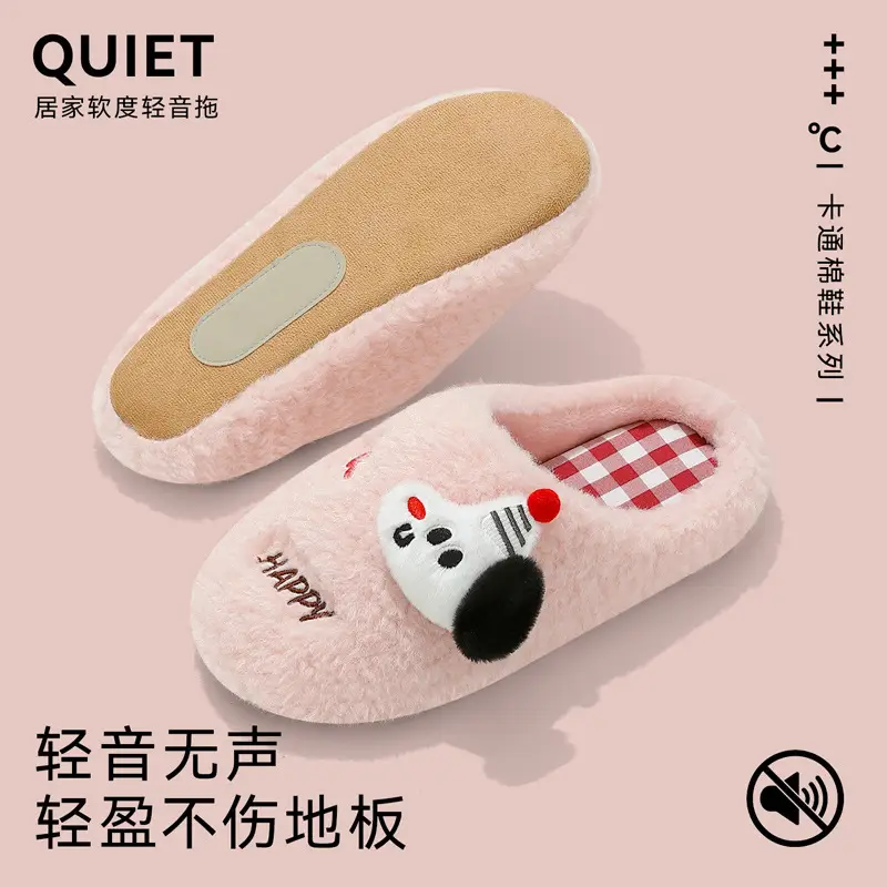 Cute Furry Cotton Slippers for Women, Warm Autumn Winter Wear - Image 8
