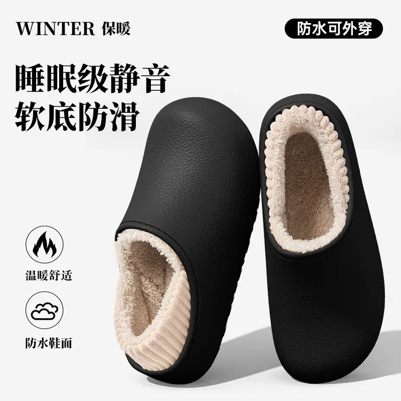 Winter Waterproof Cotton Slippers for Men with Warm Fleece Lined Heel - Image 13