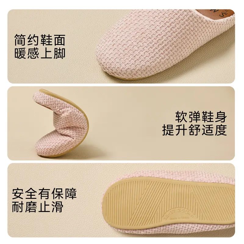 Cotton Slippers for Men in Winter 2025 New Indoor Home Warm Fleece-Lined Anti-Slip Anti-Odor Thick-Soled Classy Cotton Shoes for Women - Image 5