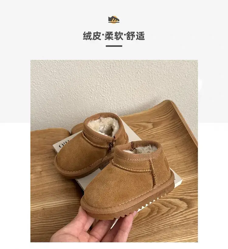 Baby Velvet Snow Boots for Toddler Warm Winter Shoes — feature 1