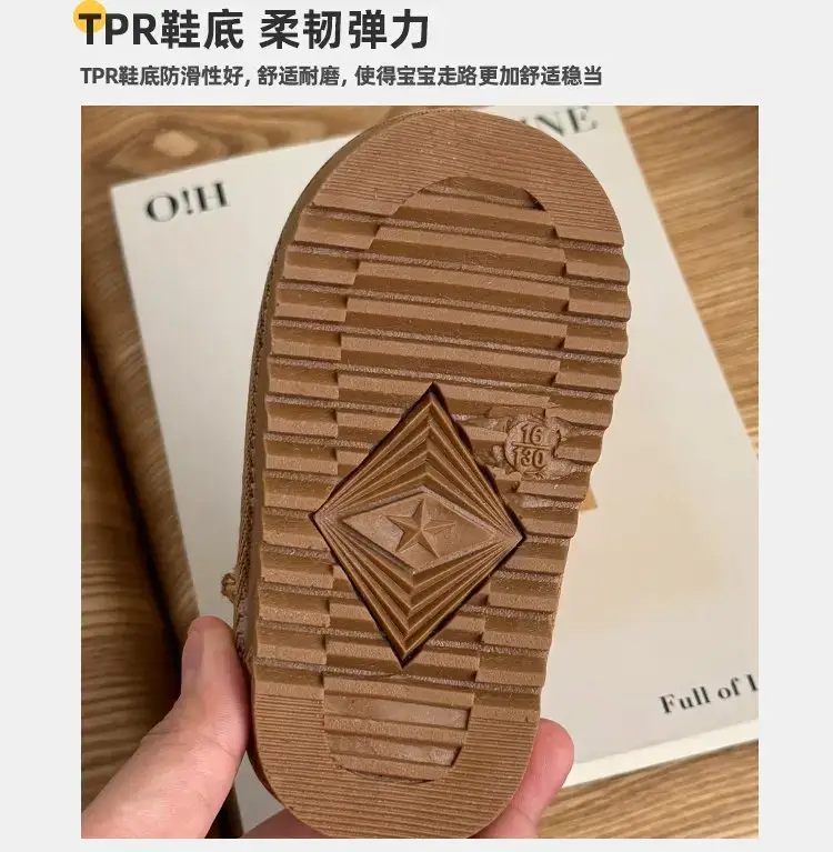 Baby Velvet Snow Boots for Toddler Warm Winter Shoes — feature 2