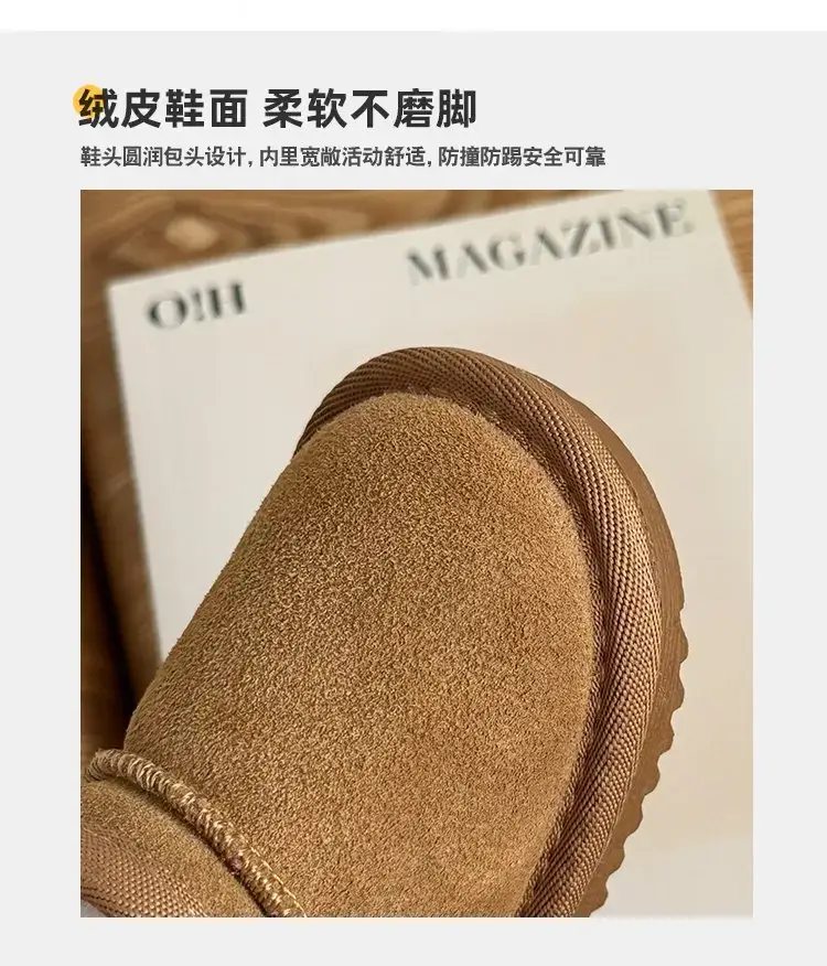 Baby Velvet Snow Boots for Toddler Warm Winter Shoes — feature 3