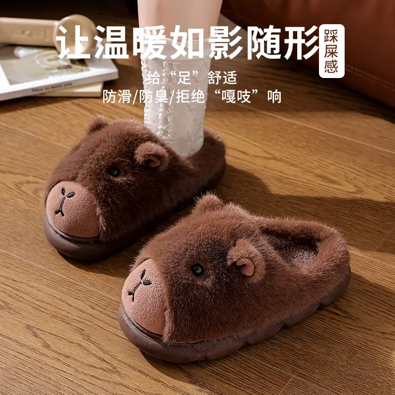 Brown Bear Fleece Lined Winter Slippers for Women - Image 10