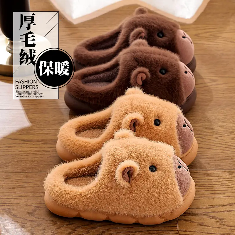 Brown Bear Fleece Lined Winter Slippers for Women - Image 11