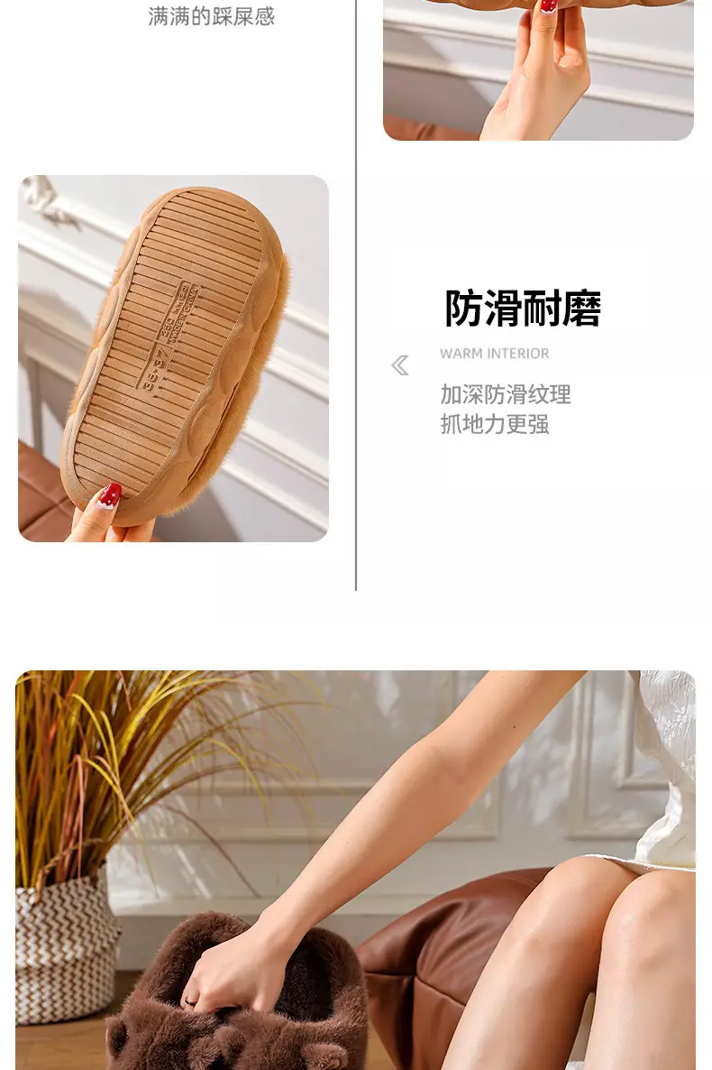 Brown Bear Fleece Lined Winter Slippers for Women — feature 13
