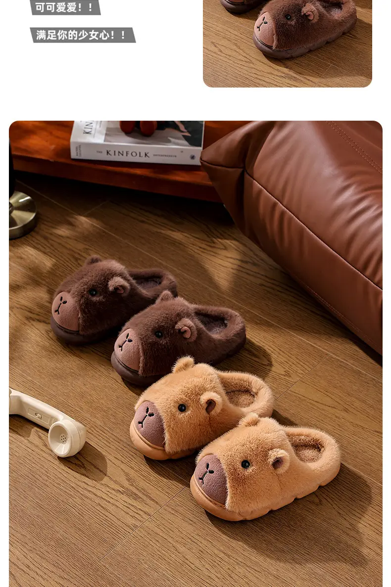 Brown Bear Fleece Lined Winter Slippers for Women — feature 15