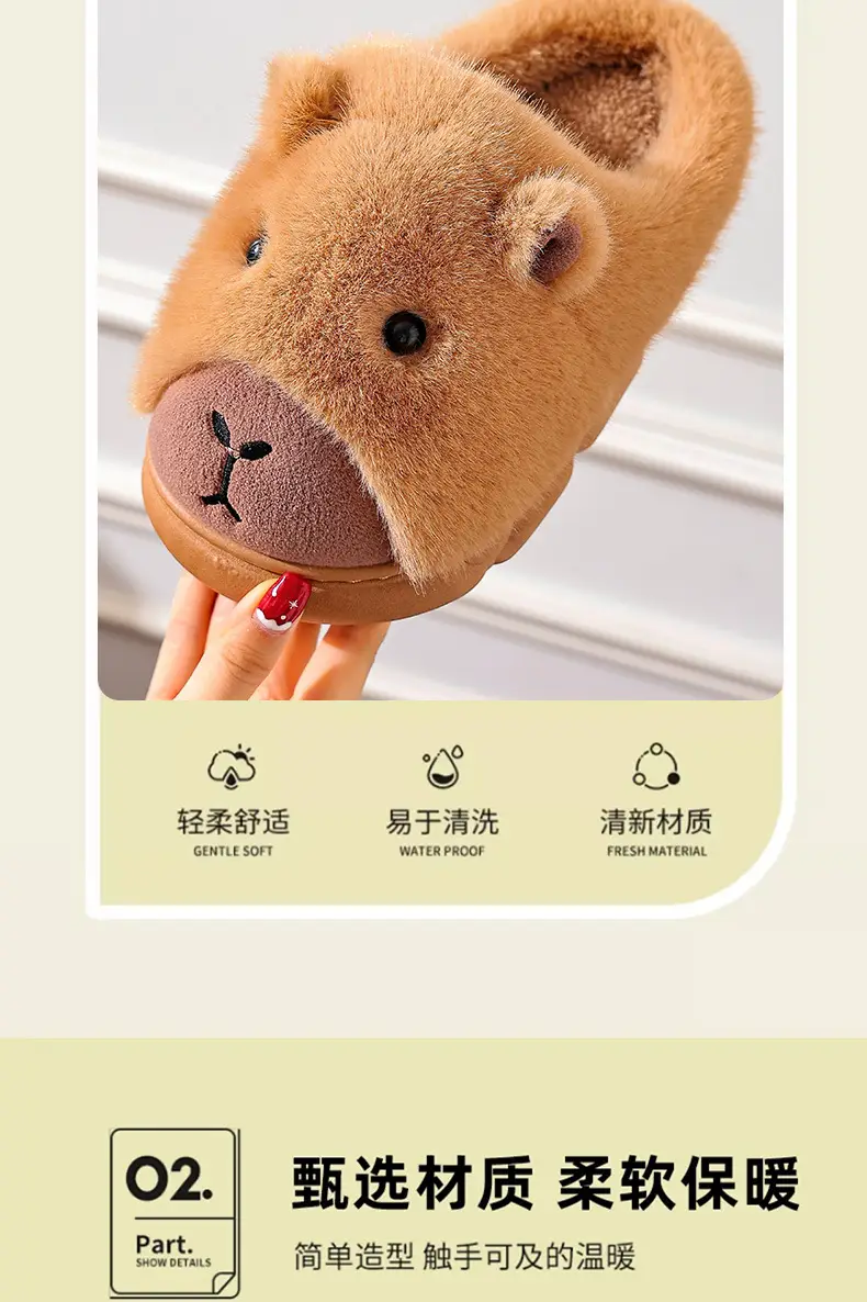 Brown Bear Fleece Lined Winter Slippers for Women — feature 6