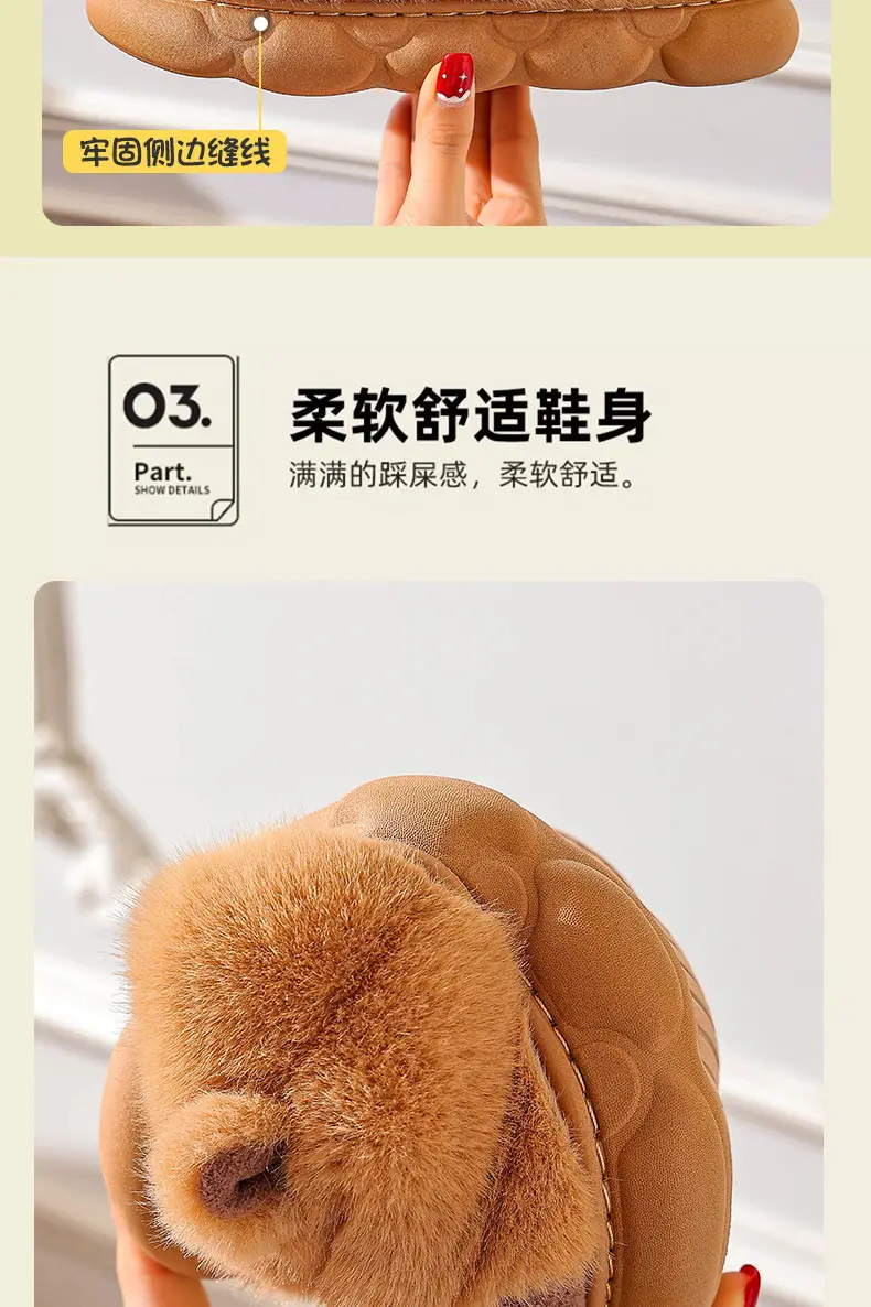 Brown Bear Fleece Lined Winter Slippers for Women — feature 8