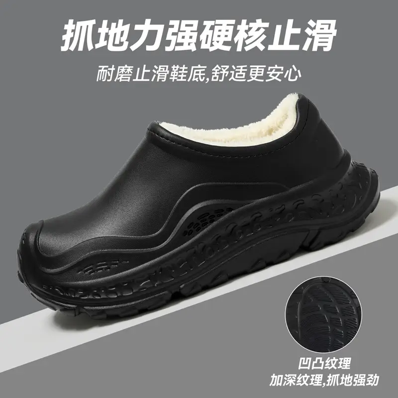 Waterproof Cotton Slippers for Men Women Autumn Winter 2025 - Image 6
