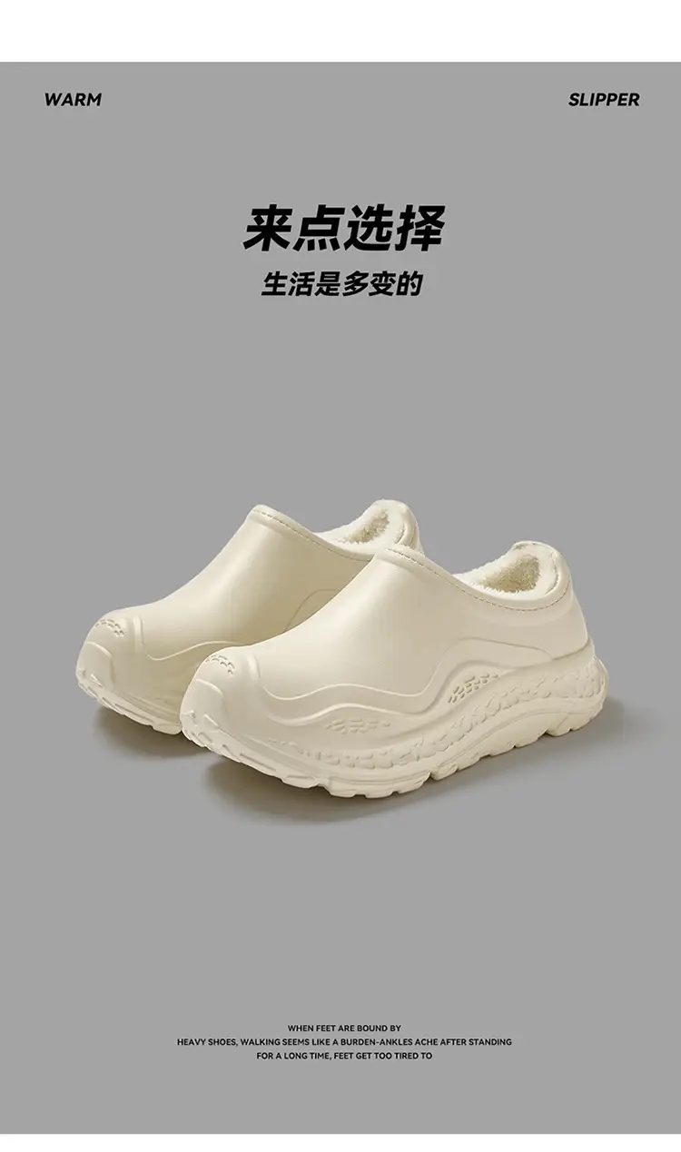 Waterproof Cotton Slippers for Men Women Autumn Winter 2025 — feature 12
