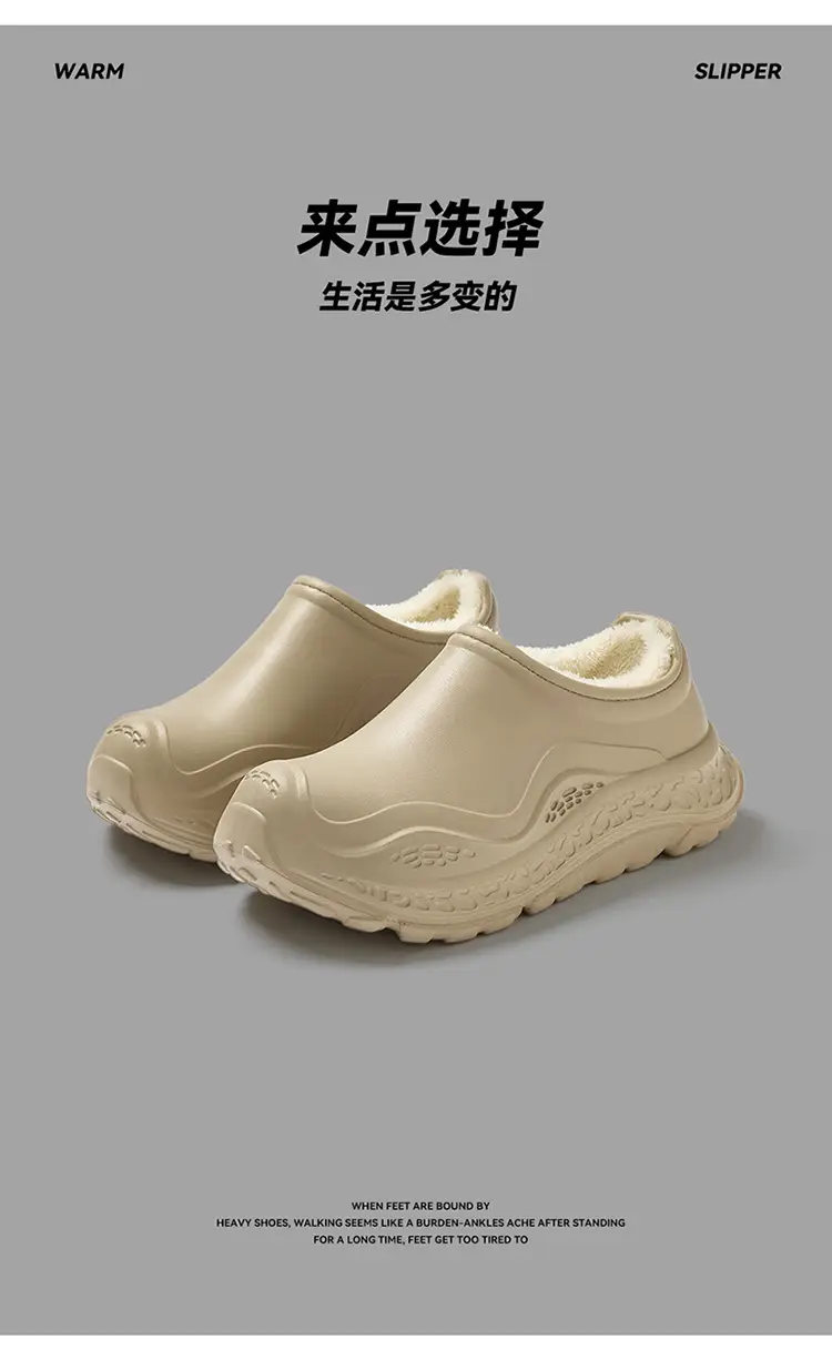 Waterproof Cotton Slippers for Men Women Autumn Winter 2025 — feature 13