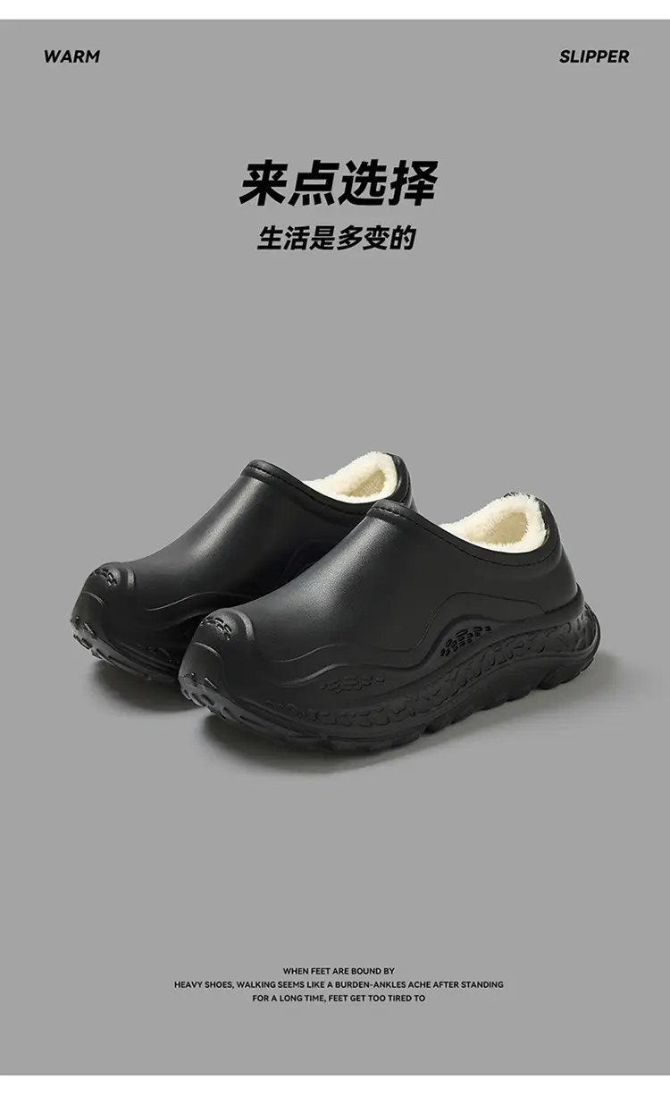 Waterproof Cotton Slippers for Men Women Autumn Winter 2025 — feature 14