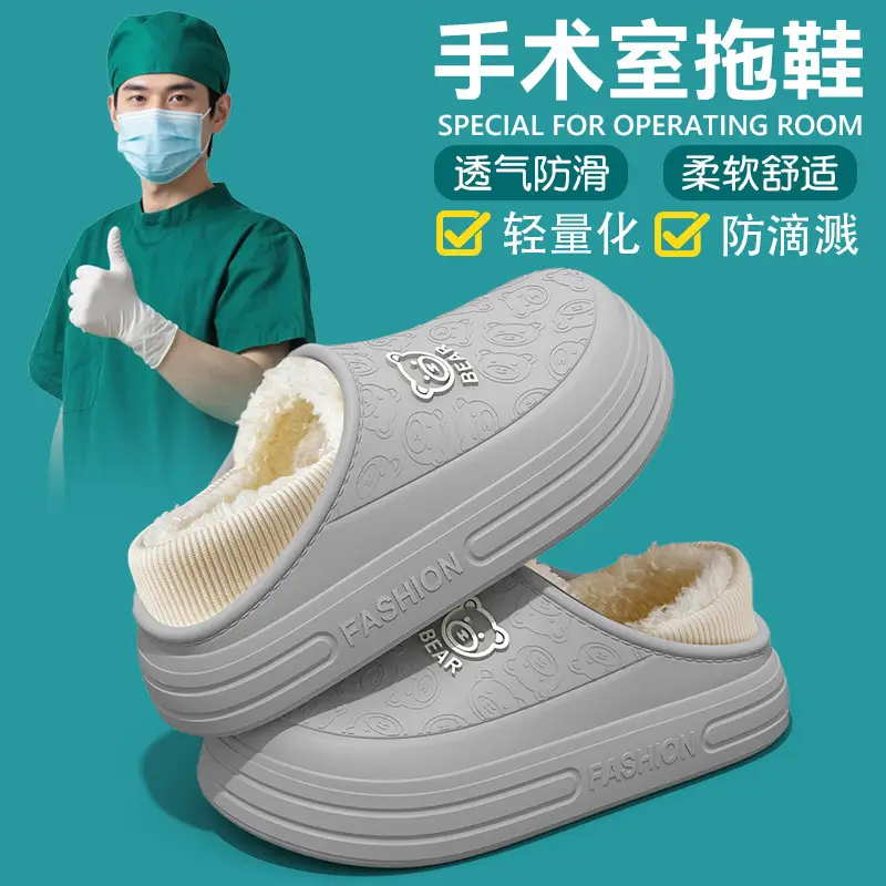 Waterproof EVA Cotton Slippers for Men 2025 - Image 10