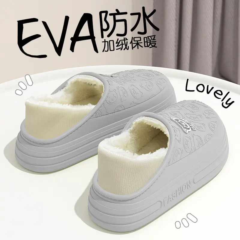 Waterproof EVA Cotton Slippers for Men 2025 - Image 13
