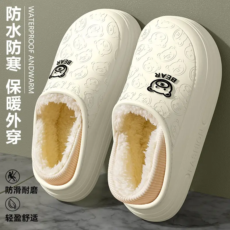 Waterproof EVA Cotton Slippers for Men 2025 - Image 3