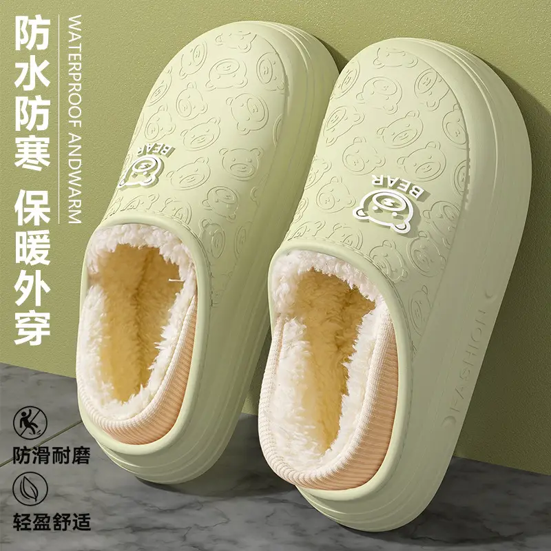 Waterproof EVA Cotton Slippers for Men 2025 - Image 5