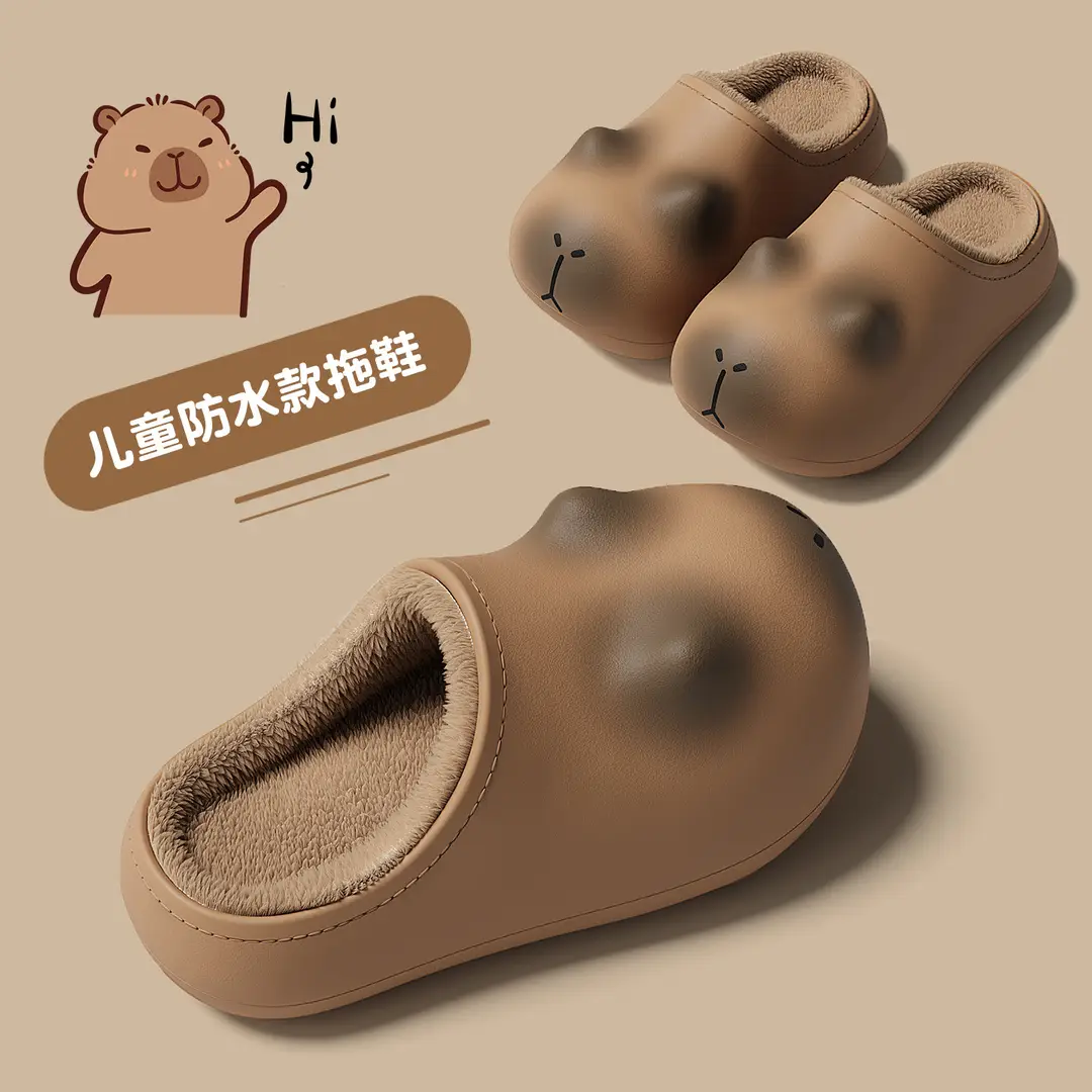Waterproof Cotton Slippers for Children, Winter Outer Wear, Non-Slip Soft-Soled Slippers, Autumn and Winter Home Warm Cotton Slippers, Girls' Shoes Wholesale - Image 6