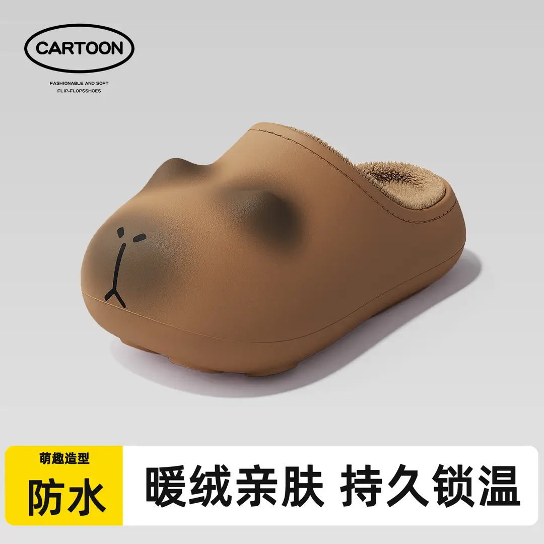 Waterproof Cotton Slippers for Children, Winter Outer Wear, Non-Slip Soft-Soled Slippers, Autumn and Winter Home Warm Cotton Slippers, Girls' Shoes Wholesale - Image 8