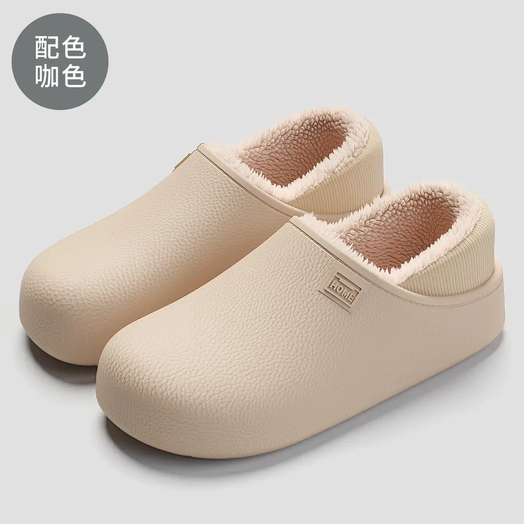 Waterproof Cotton Slippers for Women in Autumn and Winter Home Indoor Slippers Autumn and Winter Soft Sole Non-Slip Warm Bag Heel Cotton Shoes for Men Wholesale - Image 2