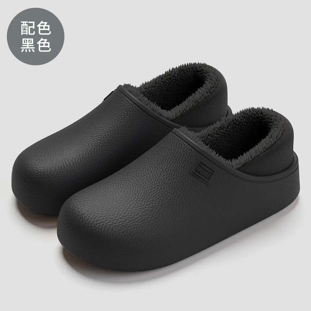 Waterproof Cotton Slippers for Women in Autumn and Winter Home Indoor Slippers Autumn and Winter Soft Sole Non-Slip Warm Bag Heel Cotton Shoes for Men Wholesale - Image 3