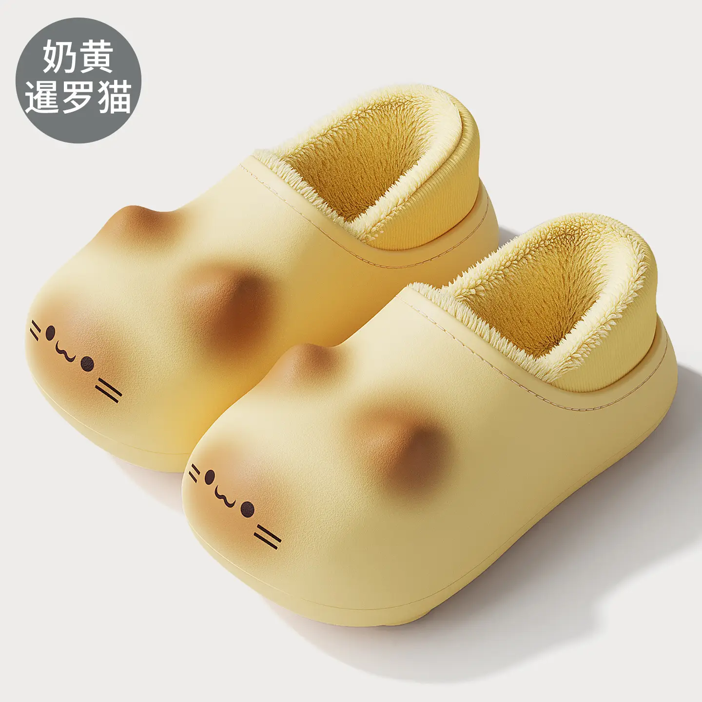 Cute Cat Design Cotton Slippers for Women Winter Indoor Warm - Image 4